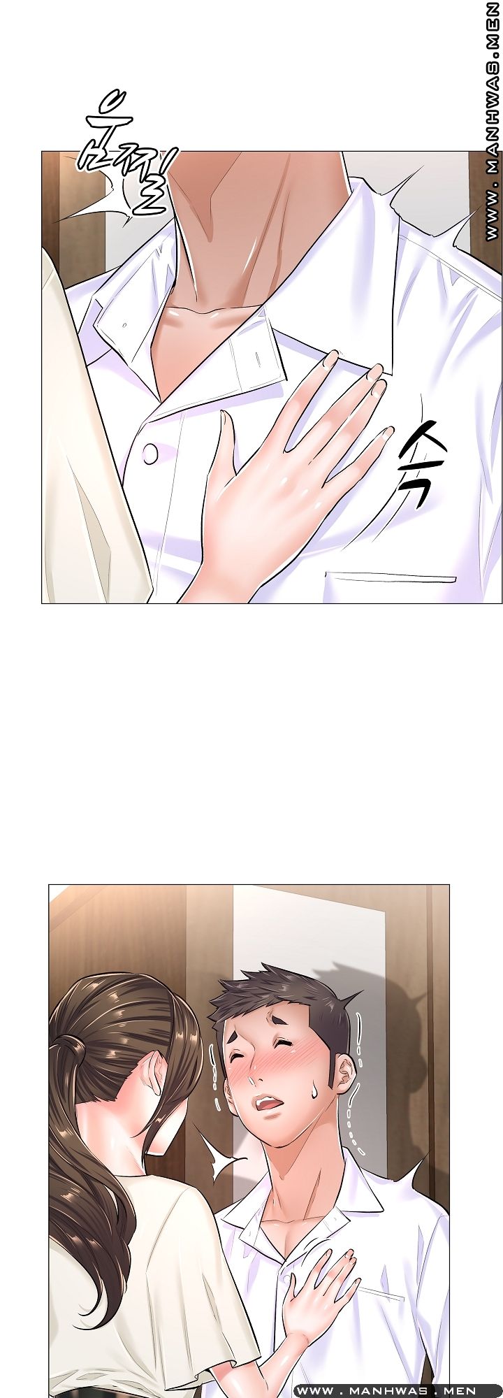 The Game-Fatal Doctor - Chapter 29 25