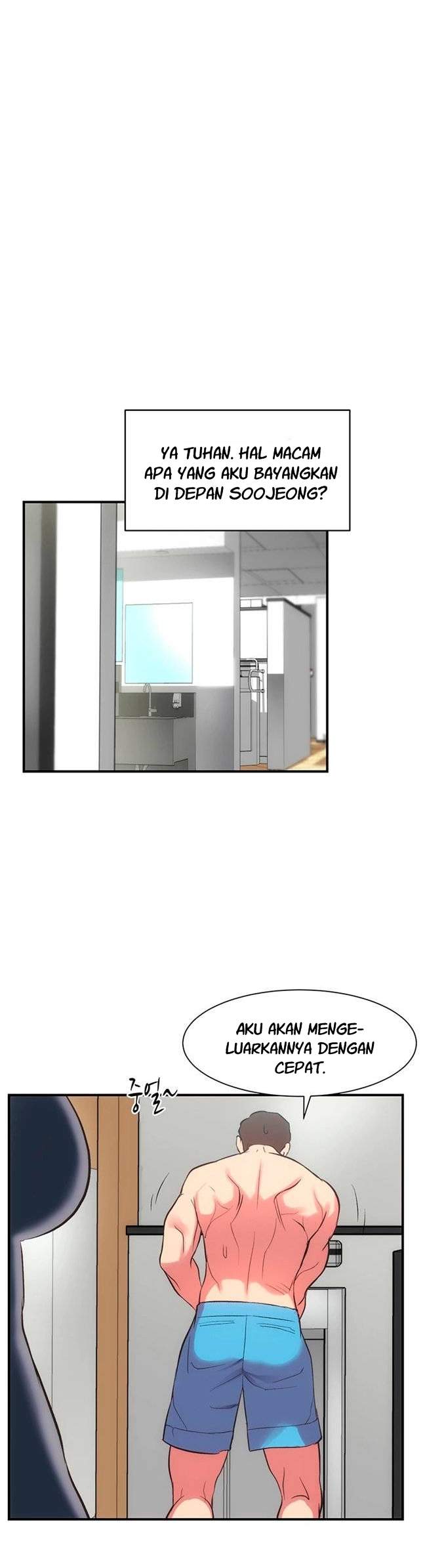 Brother&#8217;s Wife Dignity - Chapter 29 27