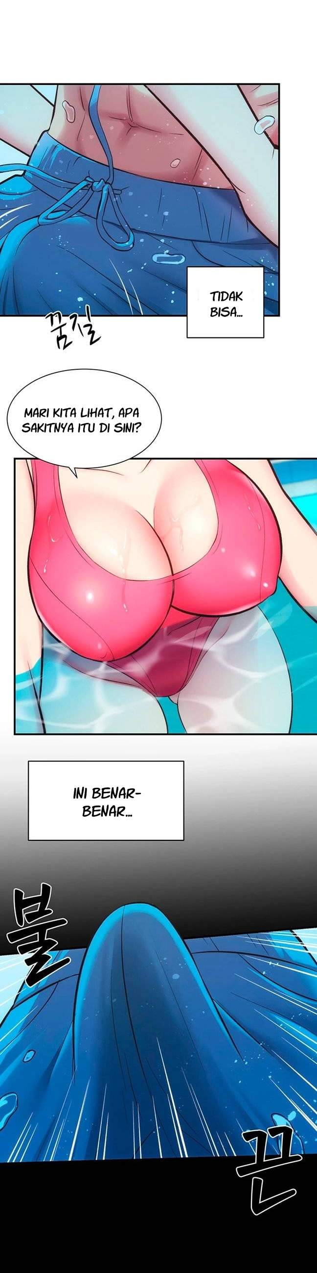 Brother&#8217;s Wife Dignity - Chapter 29 12