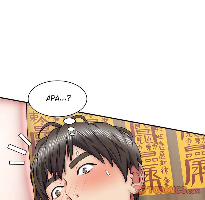 Spirit Possession - Chapter 29 98