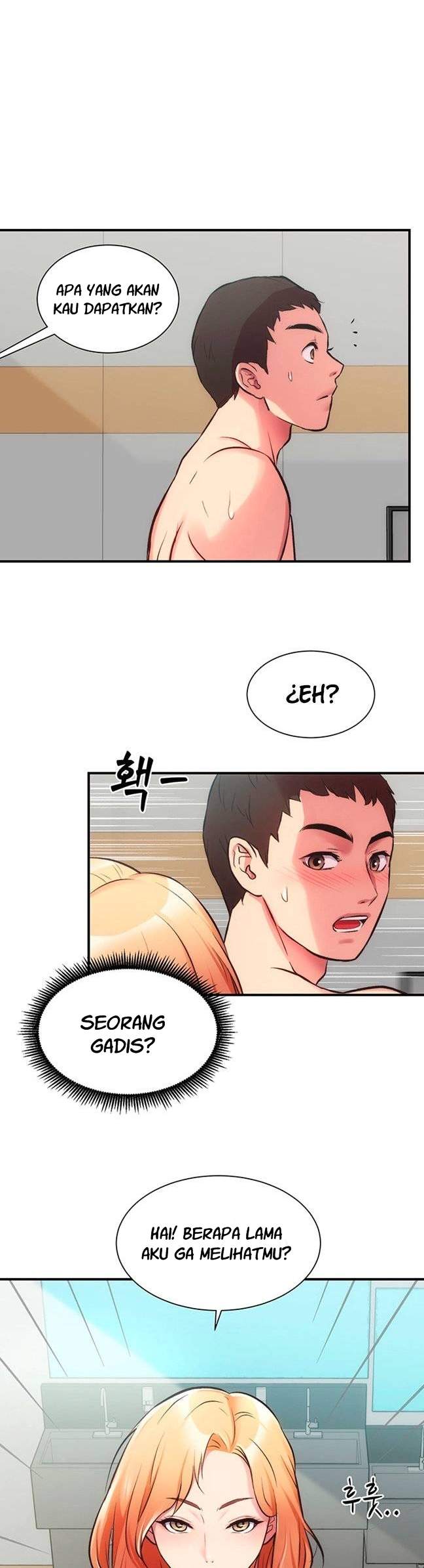 Brother&#8217;s Wife Dignity - Chapter 29 28