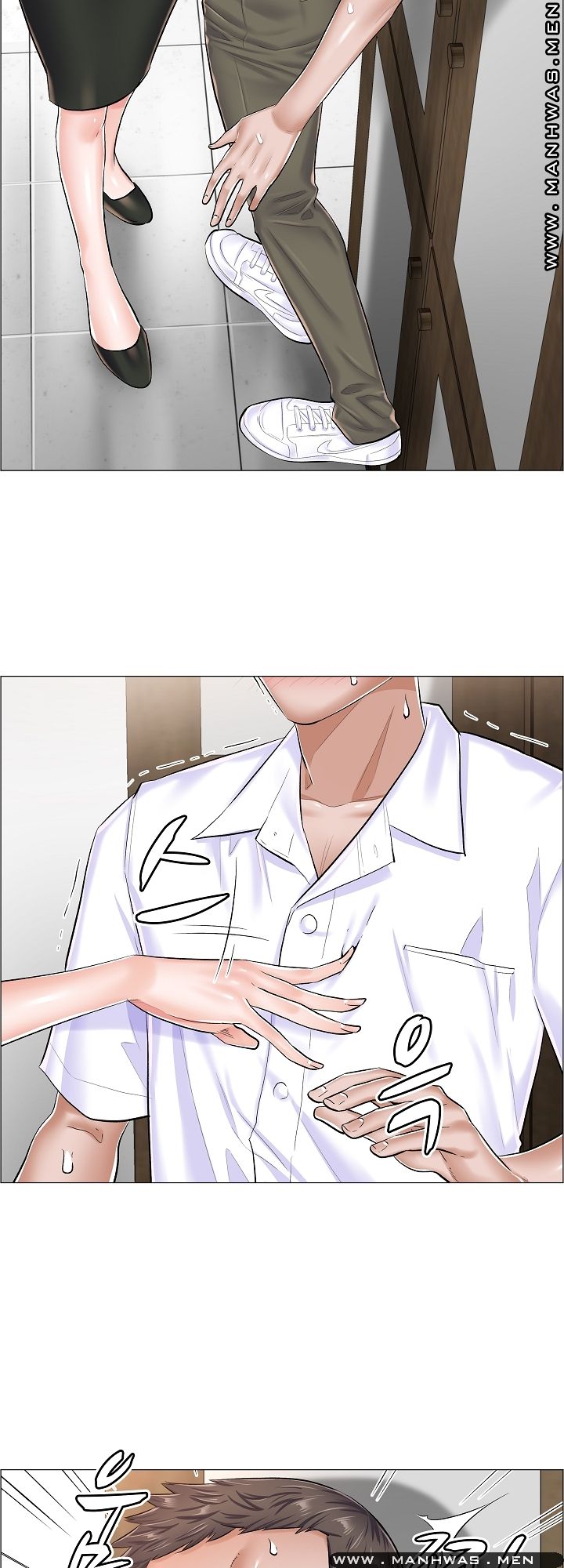 The Game-Fatal Doctor - Chapter 29 23