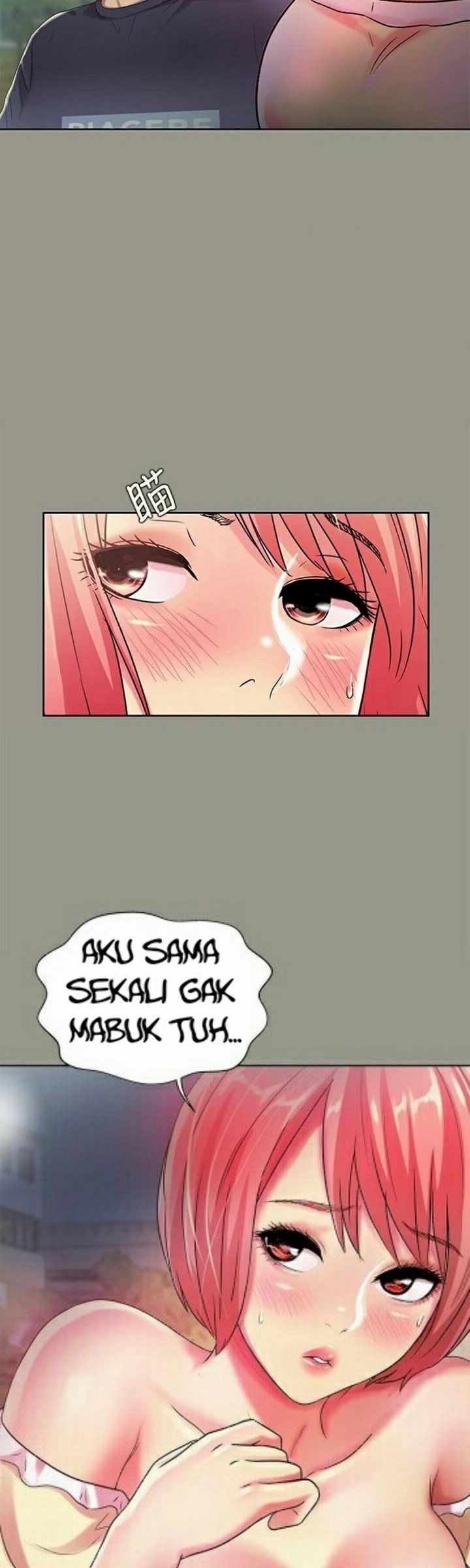 Friend&#8217;s Girlfriend - Chapter 29 14