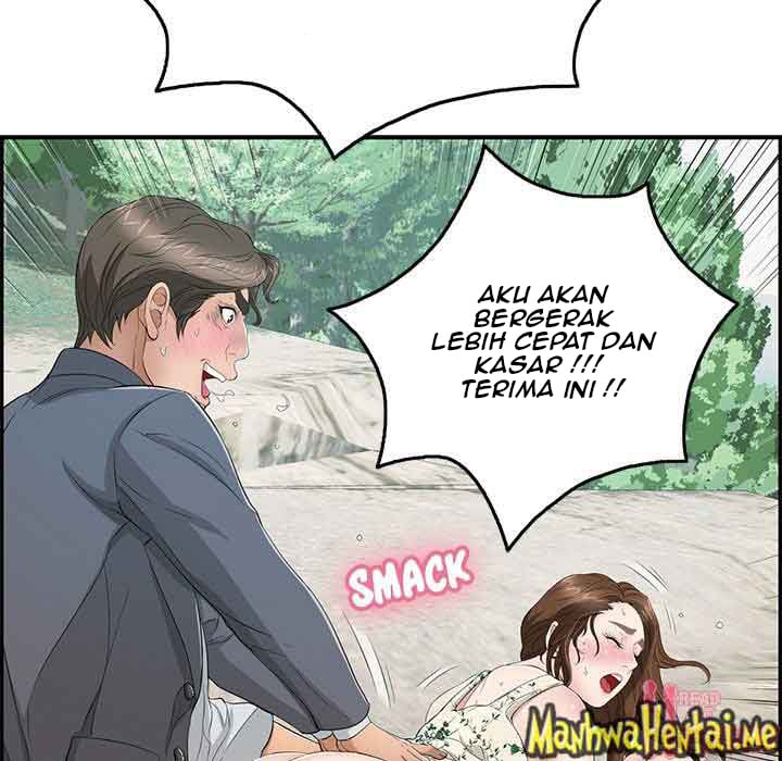 A Killer Woman - Chapter 29 119