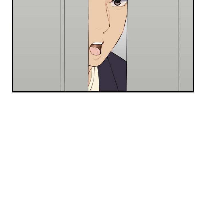 Never Too Late - Chapter 29 117