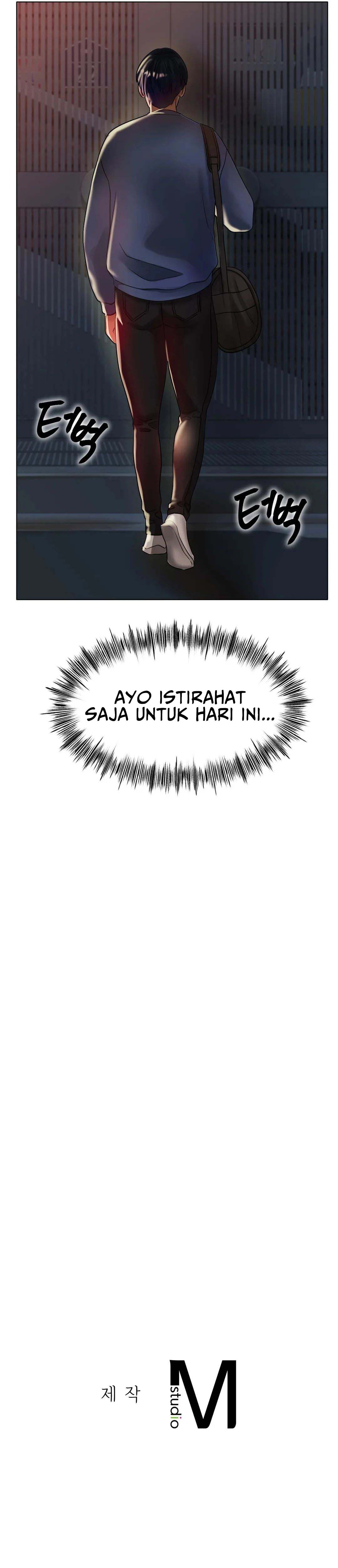 Love in ice - Chapter 29 43