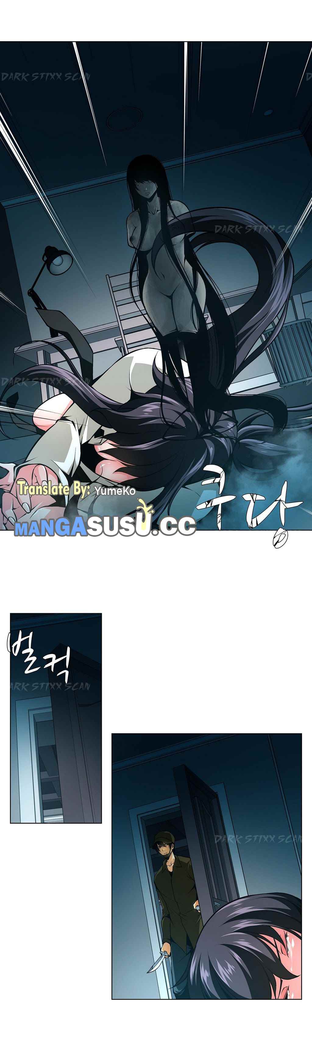 Twin Slaves - Chapter 29 8
