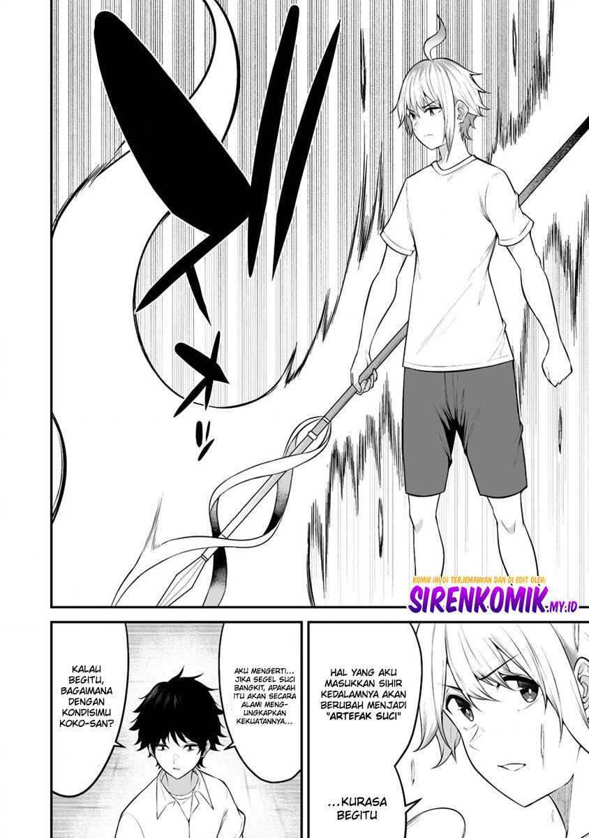 Douyara Boku no Hanayome wa Onna Kishidan na you de. - Chapter 29 25