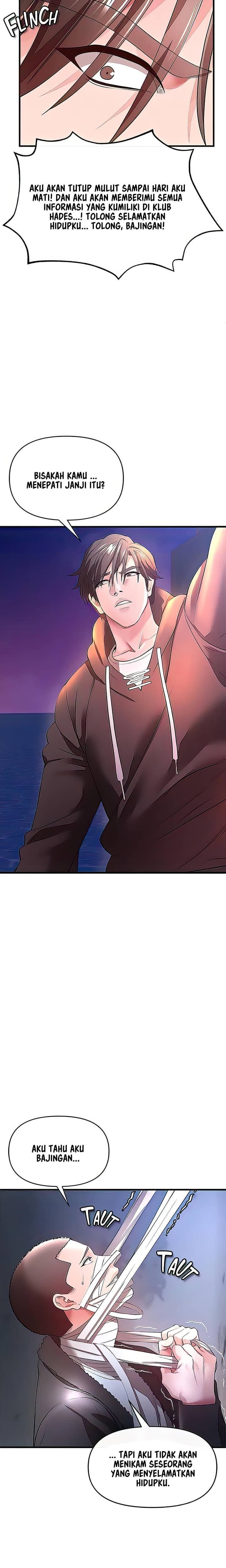The Real Deal - Chapter 29 20