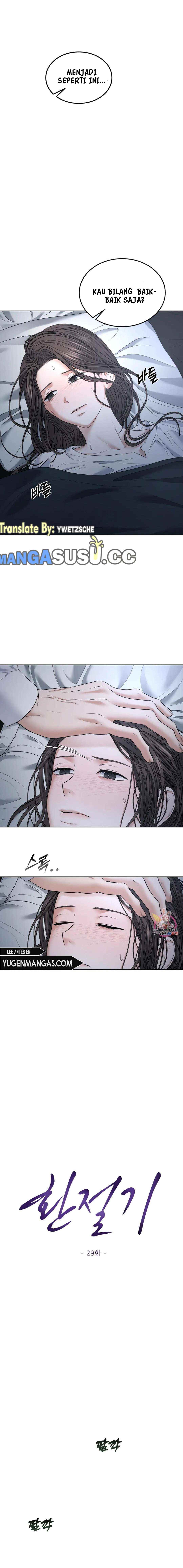 The Change of Season - Chapter 29 5