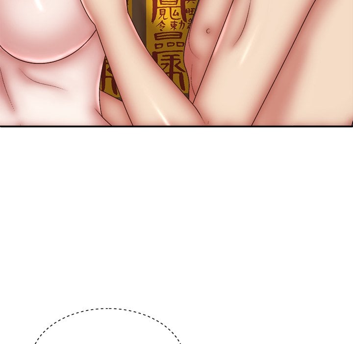 Spirit Possession - Chapter 29 79