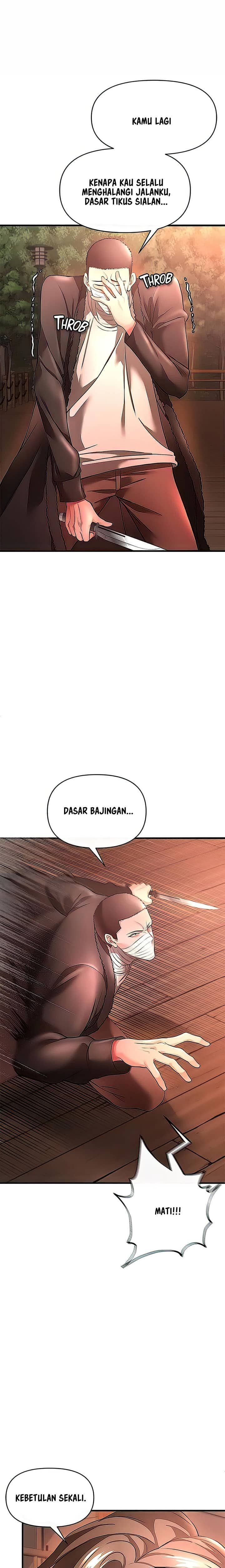 The Real Deal - Chapter 29 3