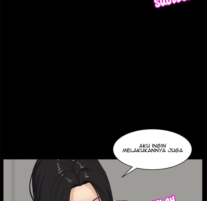 The Inheritance - Chapter 29 85