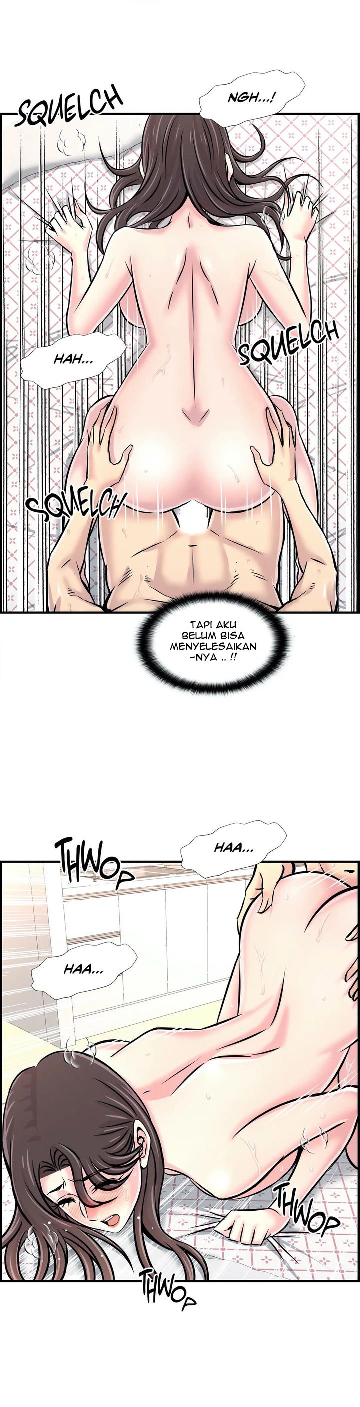 Cram School Scandal - Chapter 29 29