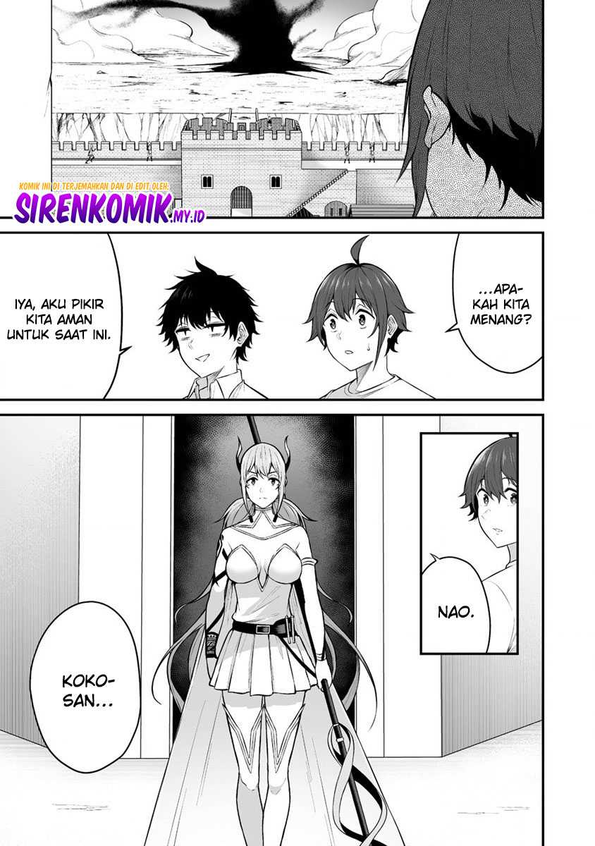 Douyara Boku no Hanayome wa Onna Kishidan na you de. - Chapter 29 4
