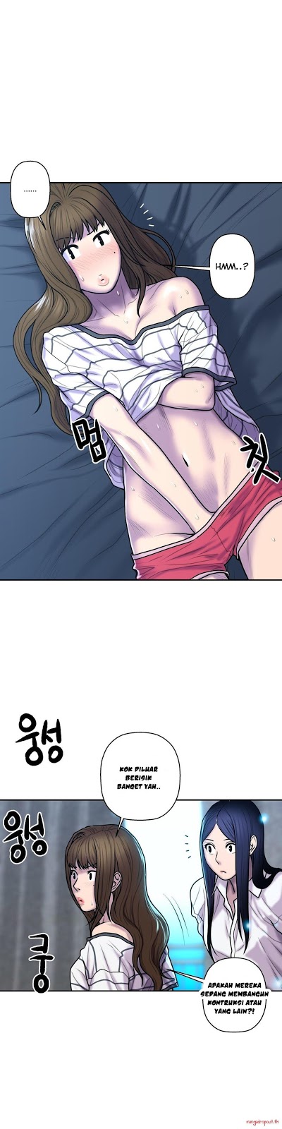 Ghost Love - Chapter 29 15