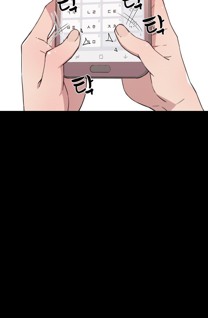 She Has Three Flavors - Chapter 29 63 She Has Three Flavors - Chapter 29 63