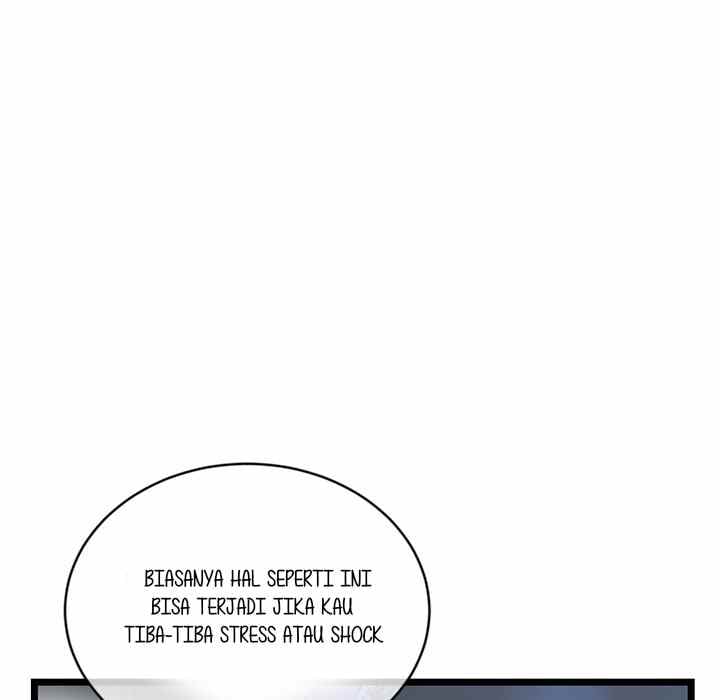 Midnight PC Cafe - Chapter 29 125