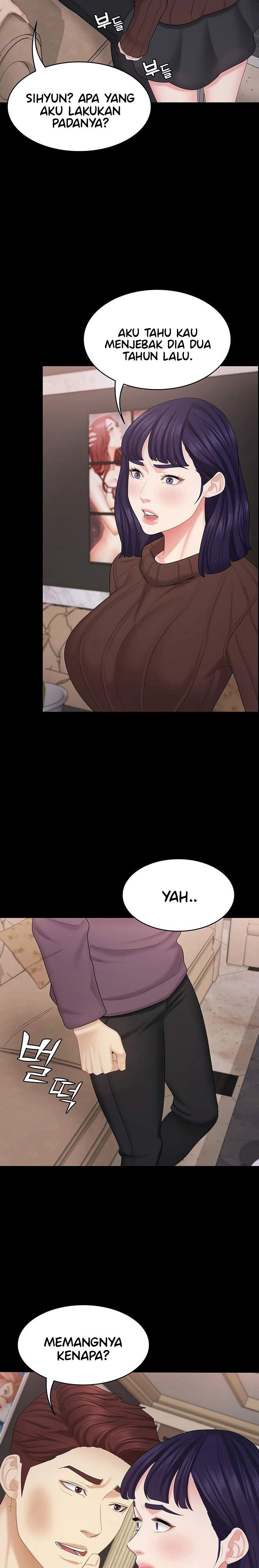 She’s my Younger Sister, but it’s okay - Chapter 29 6 She’s my Younger Sister, but it’s okay - Chapter 29 6