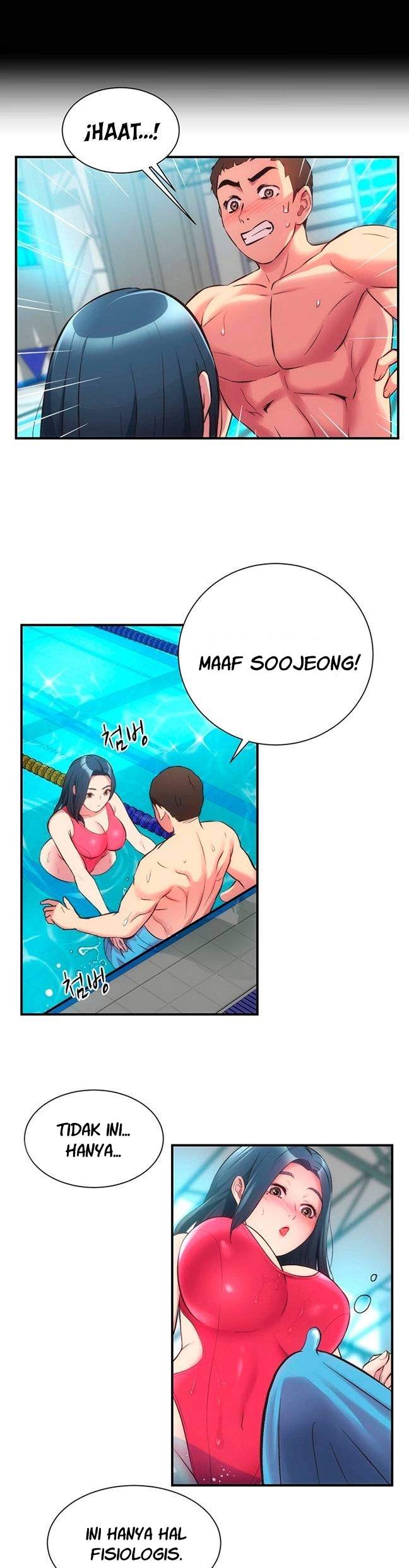 Brother&#8217;s Wife Dignity - Chapter 29 13