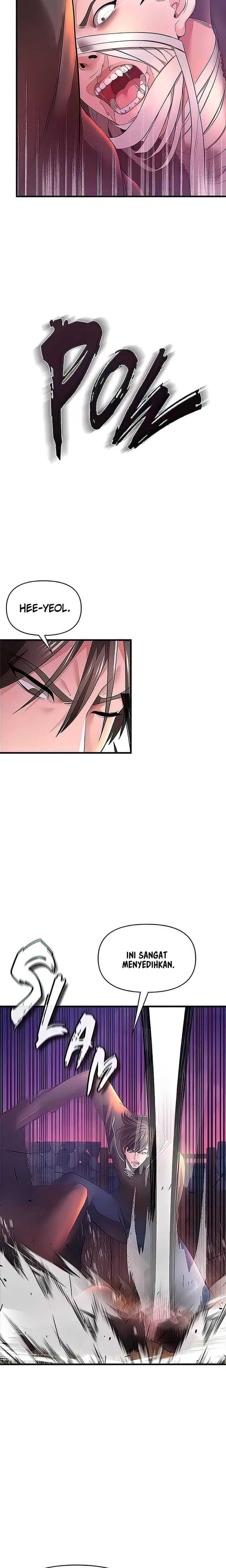 The Real Deal - Chapter 29 14