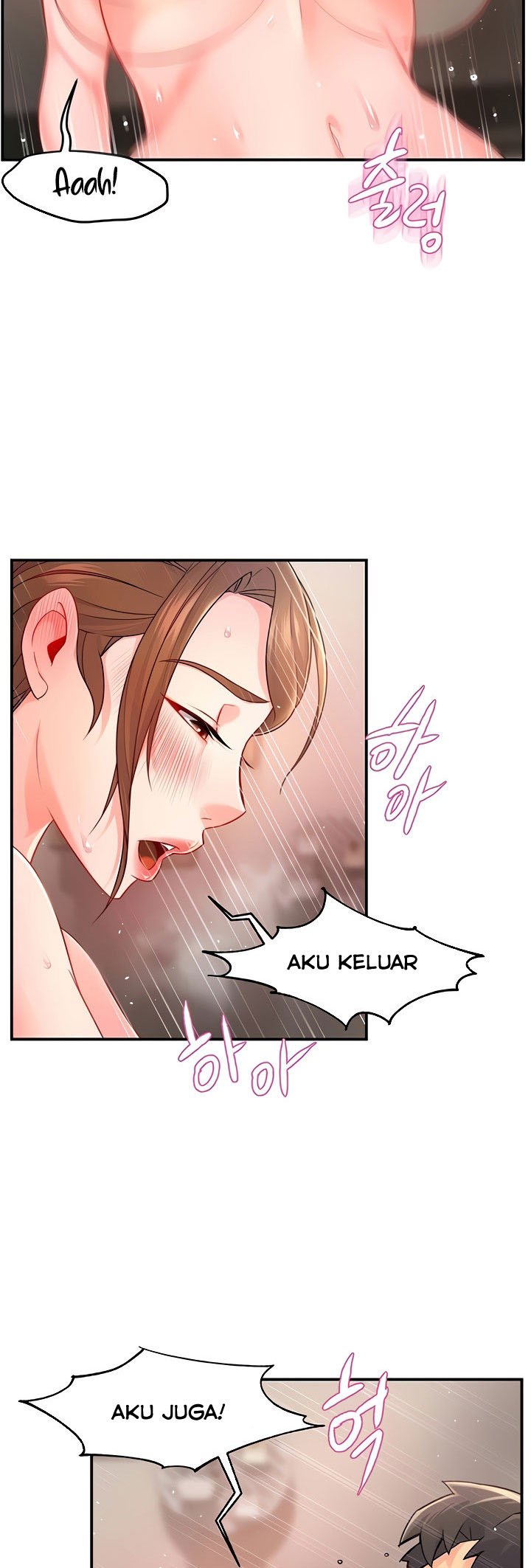 Team Leader Report - Chapter 29 15 Team Leader Report - Chapter 29 15