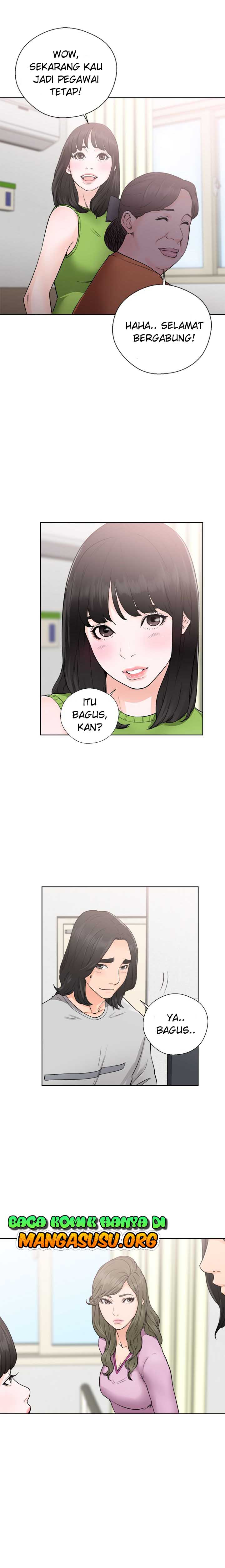 Lust Awakening - Chapter 29 12