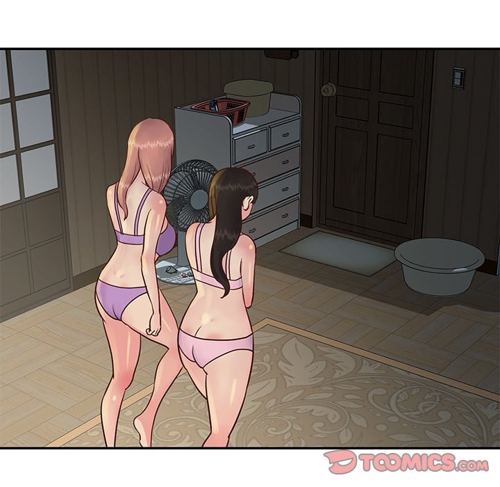 Not One, But Two - Chapter 29 75