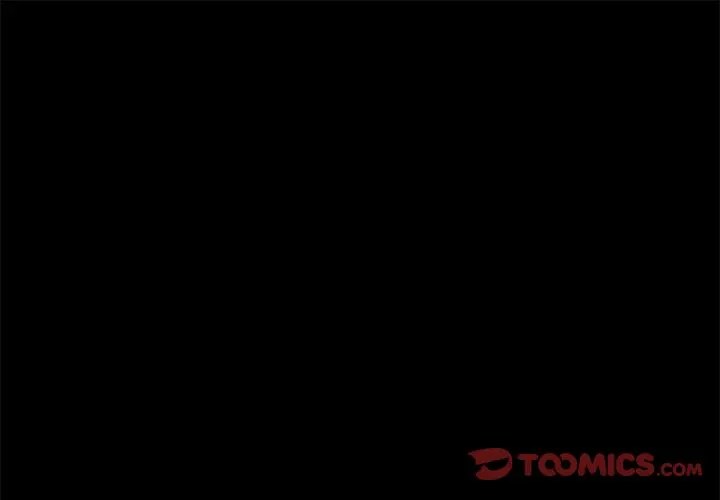 Erostica - Chapter 29 3