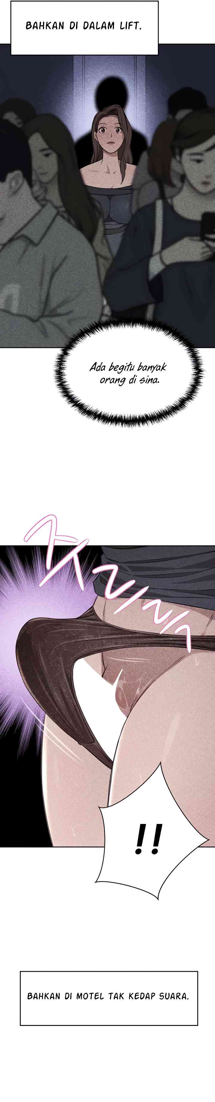 The Wealthy Girl - Chapter 29 12