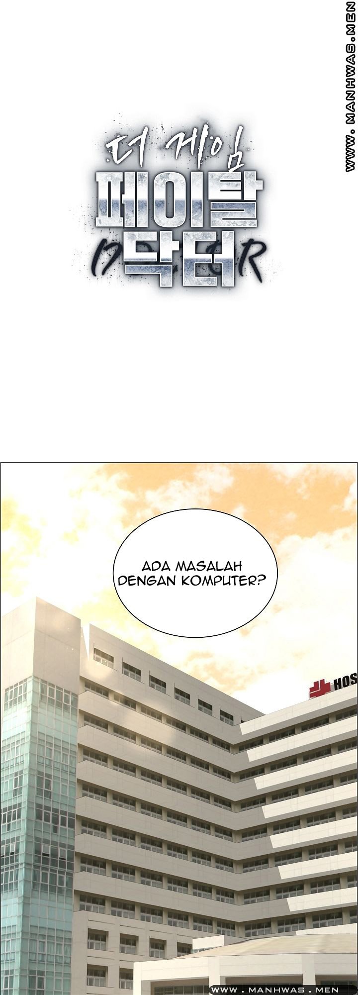 The Game-Fatal Doctor - Chapter 29 3