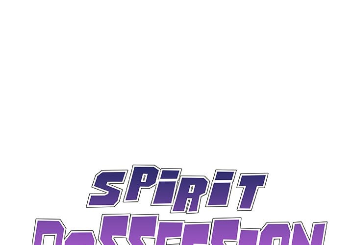 Spirit Possession - Chapter 29 1