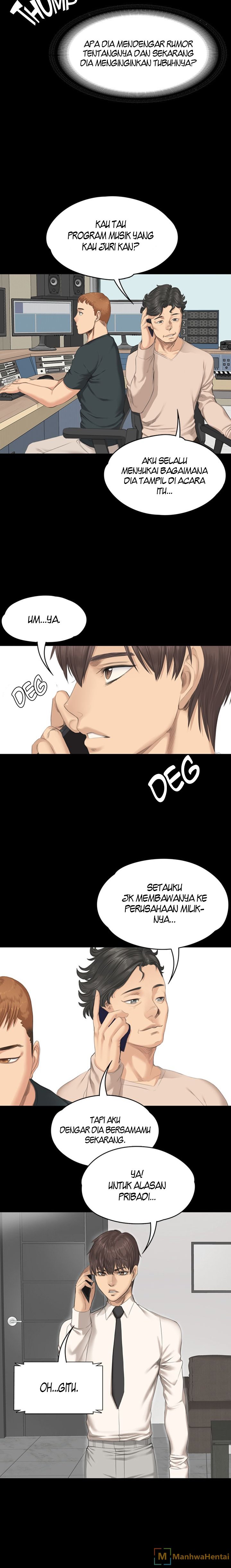 Producer: Trainee - Chapter 29 6 Producer: Trainee - Chapter 29 6