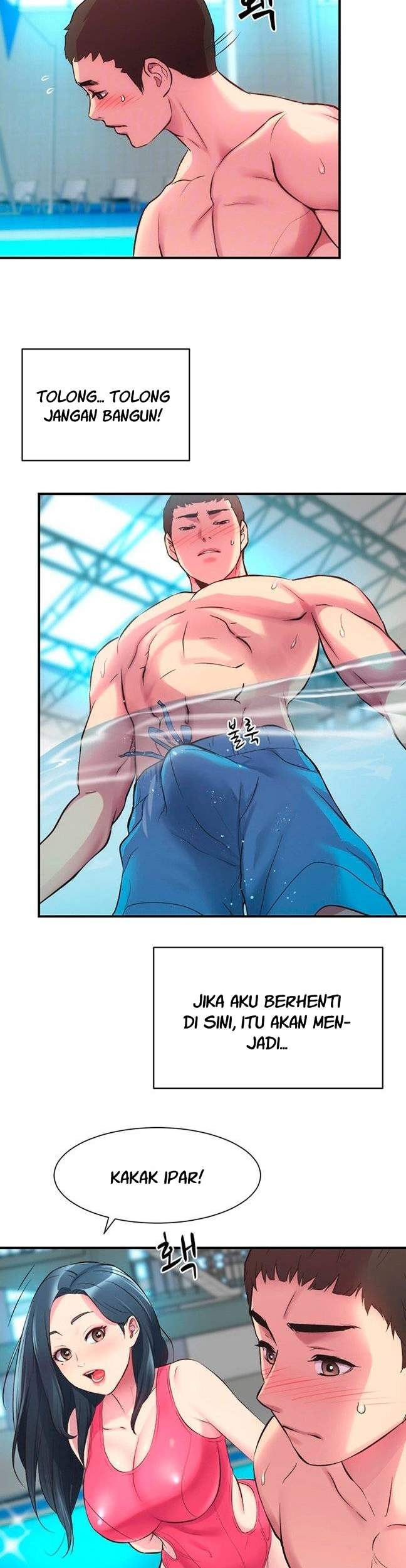 Brother&#8217;s Wife Dignity - Chapter 29 7
