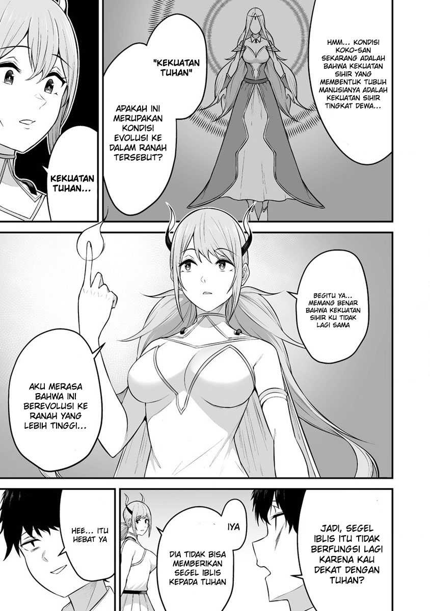 Douyara Boku no Hanayome wa Onna Kishidan na you de. - Chapter 29 26