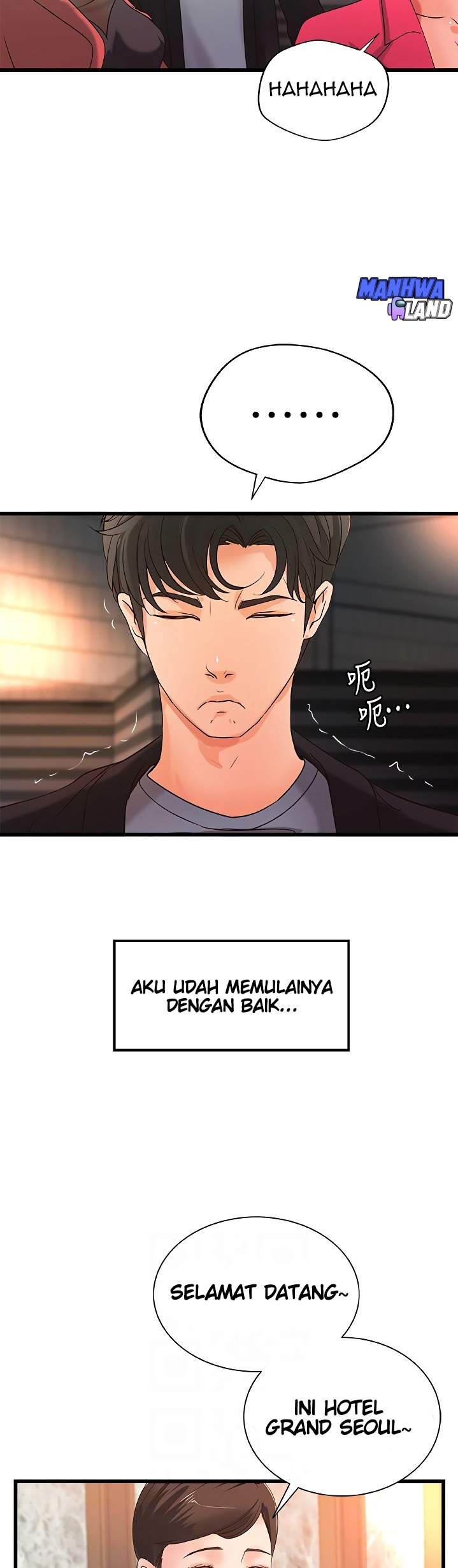 Sister’s Sex Education - Chapter 29 20 Sister’s Sex Education - Chapter 29 20