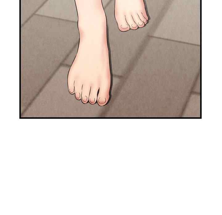 Depths of Hell - Chapter 30 end 64 Depths of Hell - Chapter 30 end 64