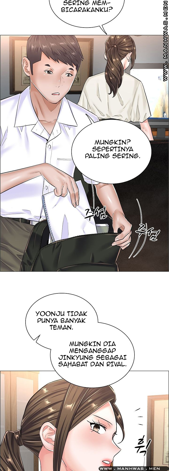 The Game-Fatal Doctor - Chapter 29 11