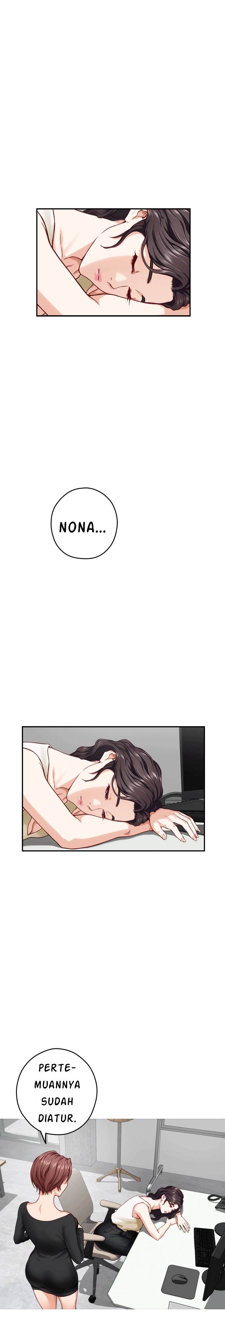 Noona’s Friend - Chapter 29 3 Noona’s Friend - Chapter 29 3