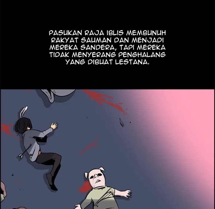 Erostica - Chapter 29 14