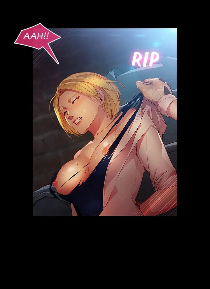 Switch (Zilpung Studio) - Chapter 29 13