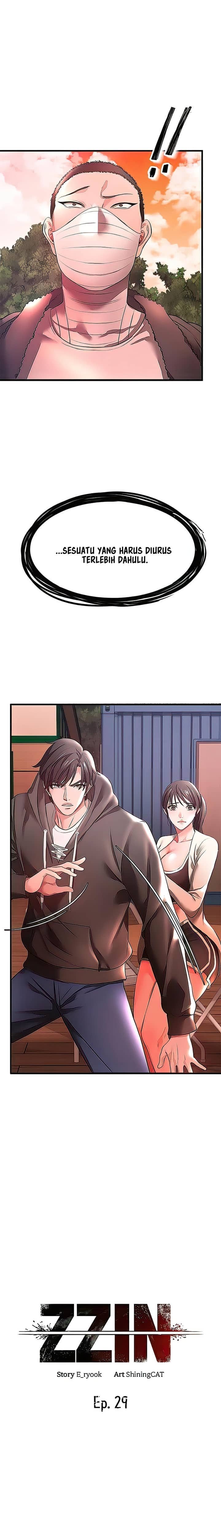 The Real Deal - Chapter 29 2