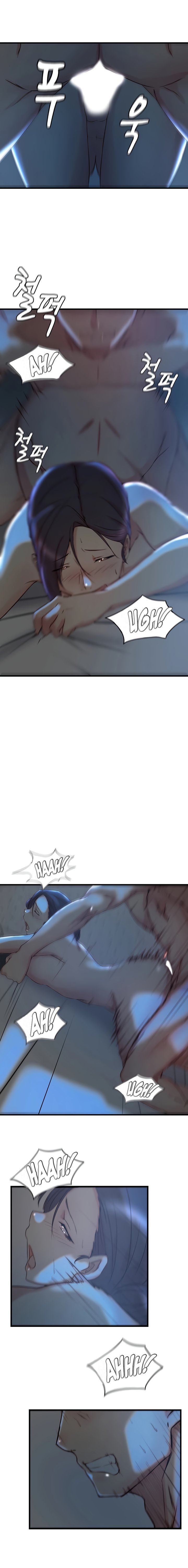 Sister in Law - Chapter 29 12