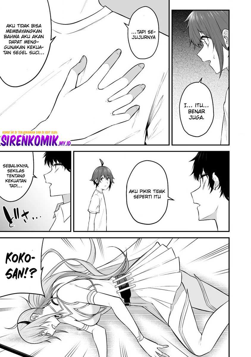 Douyara Boku no Hanayome wa Onna Kishidan na you de. - Chapter 29 6