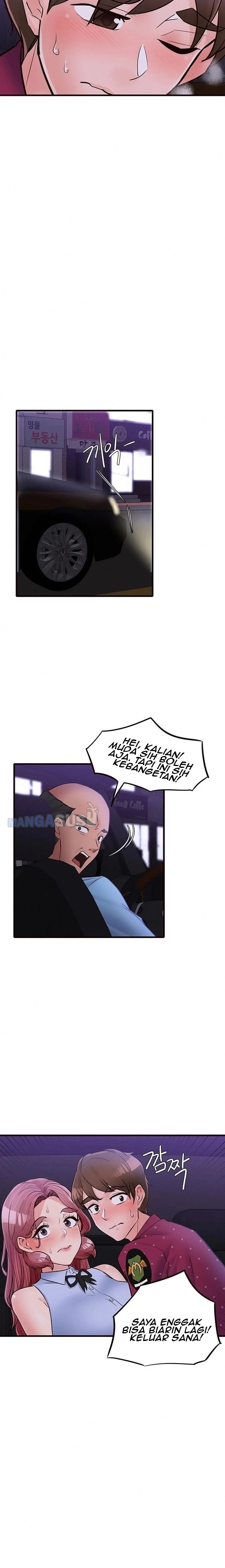 Public Interest - Chapter 29 22 Public Interest - Chapter 29 22