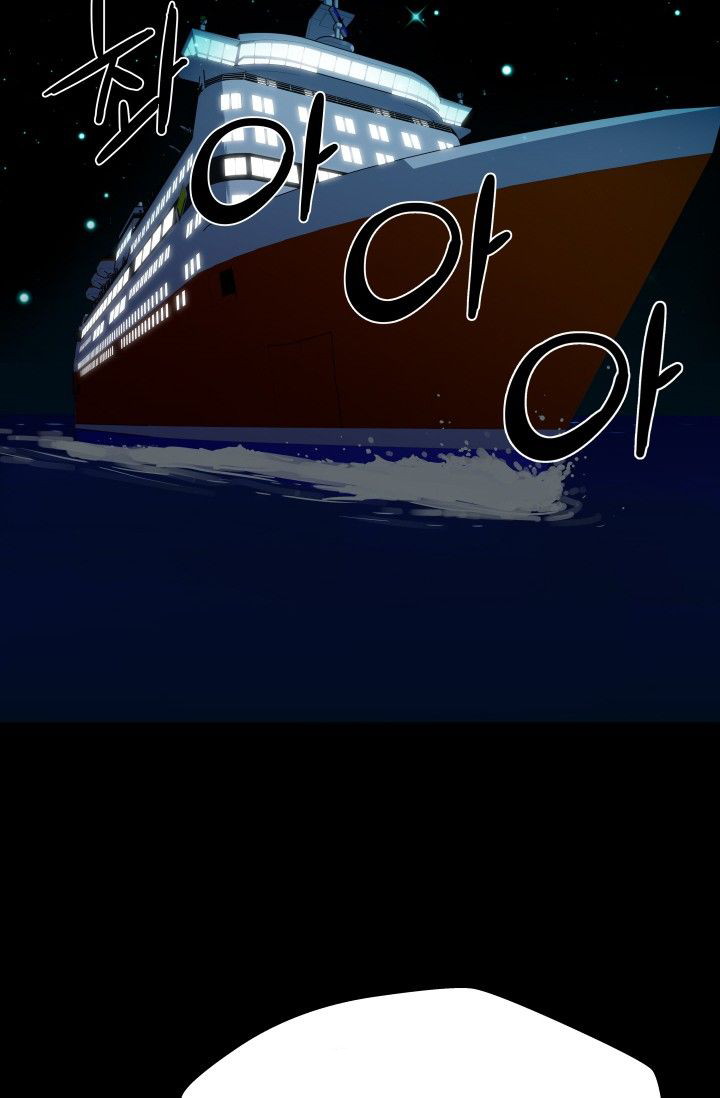 She Has Three Flavors - Chapter 29 3 She Has Three Flavors - Chapter 29 3