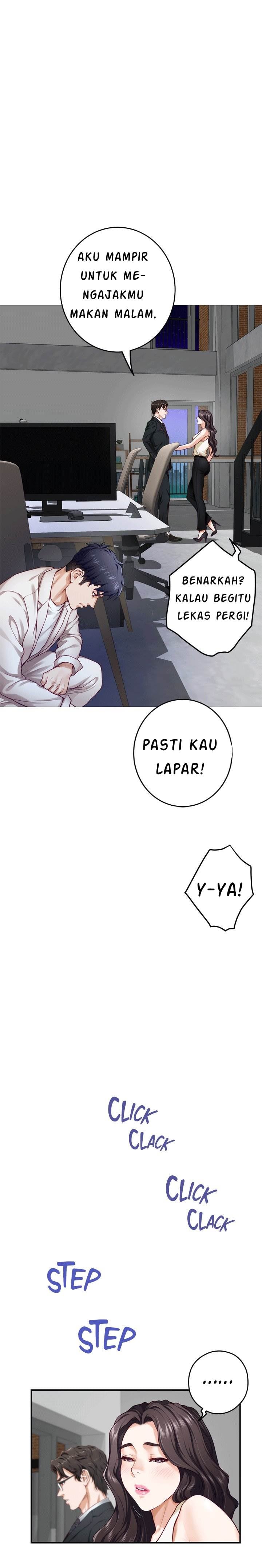 Noona’s Friend - Chapter 29 29 Noona’s Friend - Chapter 29 29