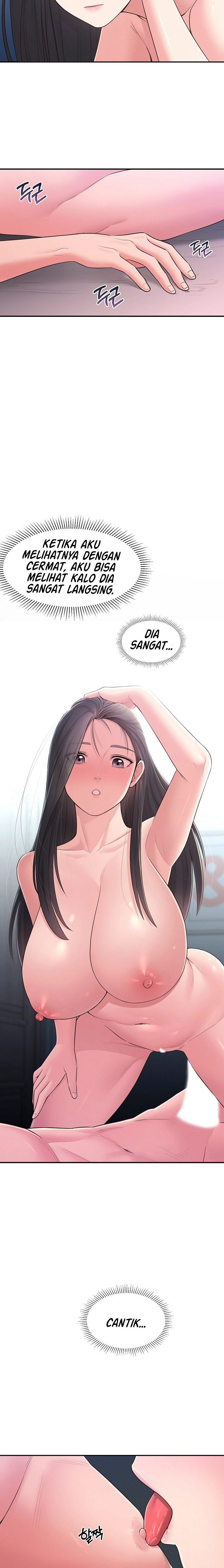 A Knowing Sister - Chapter 29 8