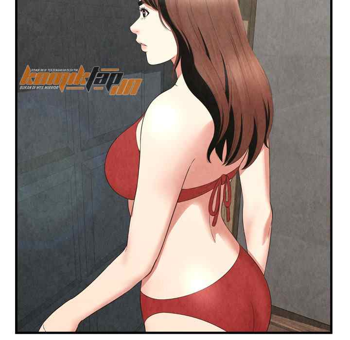 Depths of Hell - Chapter 29 52