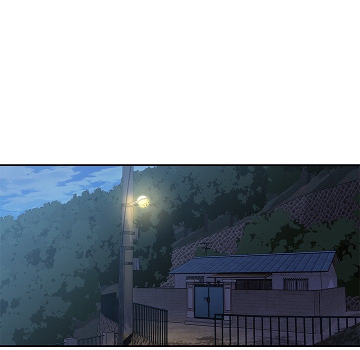 Not One, But Two - Chapter 29 32